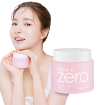 클린잇제로 클렌징밤 오리지널 대용량 180ML