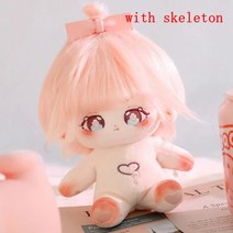 무속성솜인형 솜깅이 아이돌인형귀여운 봉제 코튼 인형 아이돌 슈퍼 스타 피규어 뚱뚱한 몸 벚꽃 소녀 옷, 02 with skeleton_01 20cm