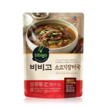 씨제이제일제당 CJ제일제당 비비고 소고기장터국 500g x6개, 6개
