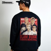 홈메이드 자체 제작 재팬 만화 슬램덩크 상북 맨투맨 긴소매 라운드넥 무거운 드롭숄더 남자 우먼 룩, 상품5