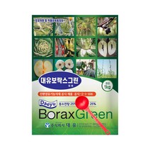대유 보락스그린 1kg 유기농 친환경 붕소 칼슘 입상붕사비료, 단품