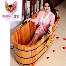 헤라우스점핑 편백나무반신욕기 욕조 목욕 집에서사우나 건식 히노끼 안심사우나, 길이 1300x폭 600