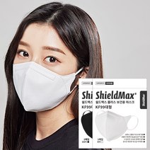[쉴드맥스 KF99 마스크 검정/흰색]-100% 국산원료-식약처 의약외품-제조사 직영판매-대형 블랙 개별포장-공공기관 약국 홈쇼핑 편의점 판매 제품 50매, 플러스 KF99 흰색 50매