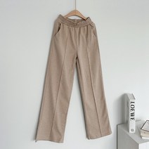 모직보들통바지