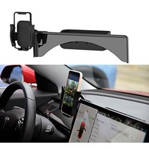 독일 직구 Tesla Model 3 Model Y 폰 홀더 휴대폰 홀더 센터 콘솔 휴대폰 홀더 휴대폰 차량용 홀더 2 in 1 폰 홀더 선글라스 홀더 (블랙)-17659, 검은 색