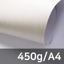 [종이의집] SC마닐라(마분지)450g A4(50매), 450g