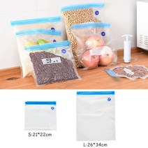 진공 식품 실러 가방 10 개 의류 보관 가정용 포장기 가방 주방 펌핑 밀봉 포장, 26x34cm (10 bags), 26x34cm (10 bags)
