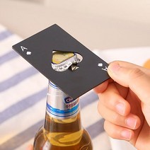 예쁜감성 특이한 아이디어 스텐오프너-블랙, 블랙