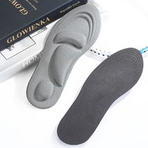기능성신발깔창 아치깔창 평발교정 발아치패드 footmaster 4d memory foam orthopedic insoles for shoes women men flat feet