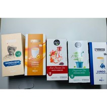 Cremesso 스위스 커피 크레메소 캡슐 커피 22종, 10.룽고 크레마