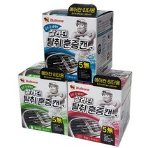 불스원 탈취항균 훈증캔 / 탈취제, 불스원 항균탈취훈증캔_민트향