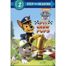 Pit Crew Pups (Paw Patrol) Paperback, Random House Books for Young Readers
