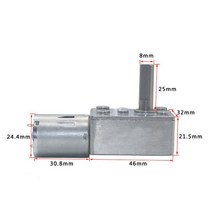 발전기대여 중고발전기 아파트태양광설치 6V12V24V 모터 웜 기어 가변 감속기 JGY370 용 가역 자동 잠금 장, 05 E_02 24v_09 90rpm