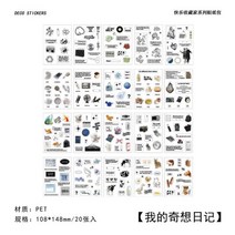 펫 드라이룸 모듬 된 테마 스티커 책 애완 동물 전화 노트북 장식 편지지 Scrapbooking 정크 저널 아트 용, 15 DN1388-C