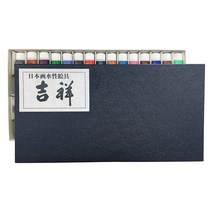 길상 동양화 튜브 물감 30색 세트 No2