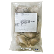 냉동) 쭈꾸미 8미(태국산)