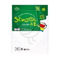 새임 A4 백상지 10매 두꺼운A4 백표지 미술용지