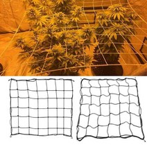 농작물 보호 그물망 멀칭비닐정원 울타리 메쉬 텐트 콩 격자 유연한 식물 등반 스틸 8 후크 홈 뜨개질 실, 04 120x120cm