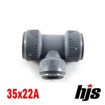 PB 이경 티 35x22A / 부속 이경티