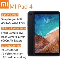 xiaomi 태블릿 8.0 인치 mi pad 4 android 태블릿 wifi lte 4gb + 64gb hd display 6000 mah miui 9.0 snapdragon 6, 검은색 키보드, 4g 램 64GB LTE au