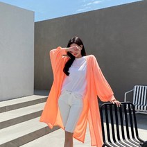 메이비누스 여름 긴팔 롱 가디건 비치웨어 커버업 비치 로브 형광