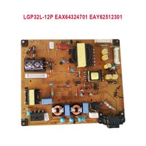 PCB LGP32L-12P 전원 공급 장치 보드 EAX64324701 EAY62512301, 한개옵션0
