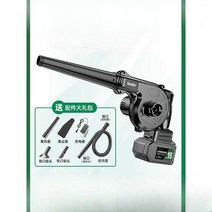 충전 에어 더스트건 베어툴 무선 브로워 송풍기, (5노트798000H)배터리1개+먼지제거기능이있는상단