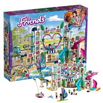 비밀아지트 미용실 연극학교 스테파니 그랜드호텔 말훈련과트레일러 캠핑 올리비아의전기자동차 해적선 강아지유치원 놀이공원 레고 프렌즈 호환 블록, 하트레이크 시티 리조트 워터파크