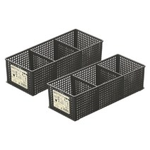 사나다 3칸 직사각 정리함 깊은형 L8487 2p, 블랙