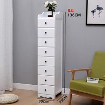 틈새 서랍장 좁고 높은 원목 긴 수납장 원룸 공간 활용, 화이트 - 8단 (블랙 핸들)