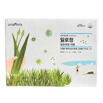 유니베라/알로청540정/알로에겔/면역건강/남양아로에