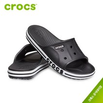 크록스 바야밴드 공용 슬라이드 슬리퍼 205392-066