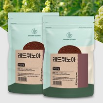 레드 퀴노아 슈퍼곡물 500g 페루산 Red Quinoa, 500g x 2팩