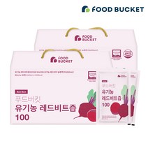 푸드버킷 유기농 레드비트즙 100, 80ml, 60팩