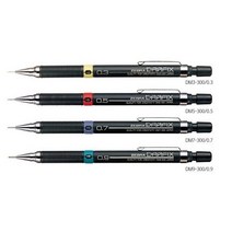 제브라 드라픽스 샤프, 0.7mm, 3개