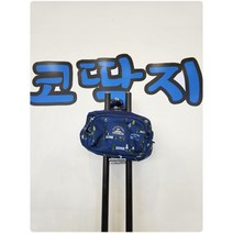 가0184 블렉야크정품 힙쌕 코딱지구제