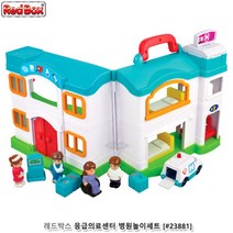 아기 미니병원 구급차 의사 피규어 유아역할놀이 역할놀이