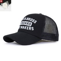 베이직엠 남성 여성 여름 야구모자 메쉬캡 Makers