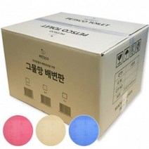 그물망 배변판 10개 강아지 화장실 배변 패드, F-0976 핑크10개(1박스)