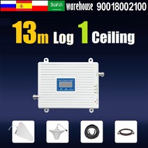 4G 모바일 신호 셀룰러 증폭기 통신 네트워크 핸드폰 GSM 부스터 트라이밴드 리피터 2G 3G 5G, 02 13M LOG 1 ceiling