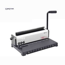TD13 더블 코일 언 링 펀치 바인딩 머신 데스크 캘린더 압력 홀 펀처 4x4mm 34, 한개옵션0