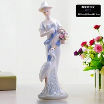 YCS1660 야드로인형 스페인 백색자기 세라믹 도자기인형 생기인형 빈티지오브제 소품샵 빈티지소품샵 여자아이방꾸미기 발리인테리어 자개모빌, H