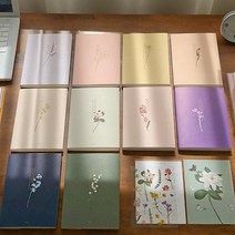 (2023 날짜형) 2023 꽃길여담 다이어리/날짜형다이어리 스티커구성, 망고튤립