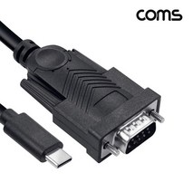 COMS USB to RS232 시리얼 1.5M 변환 케이블 C타입 포스 바코드 스캐너 TB639