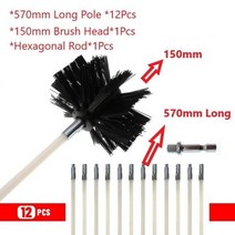난로연통 굴뚝 건조기 파이프 벽난로 내부 벽 및 지붕 청소 도구 150mm 회전 긴 손잡이 유연한 막대, 03 12Pcs 570mm Pole