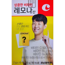 레모나산 2g x 10포, 1개, 20g