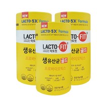 뉴 락토핏 생 유산균 골드 종근당건강 50포 3통 150포 Latofit gold 아연 라토핏 락토피 랏토픽 생산균 포뮬러 5x 프로바이오틱스, 2g, 150개