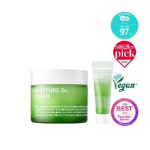 아이소이 속보습 수분크림 70ml 15ml 기획