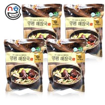 선봉식품 양평해장국 600g (무료배송) 상온보관 해장국 선지해장국 선지 전자레인지 조리가능, 4개