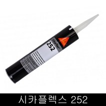 씨카코리아 씨카플렉스 252, 1개